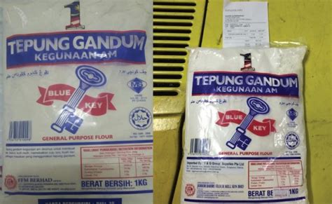Campurkan/uli dengan tepung gandum dan garam bagi sebati. DIALOG RAKYAT: Kenapa tepung bersubsidi 1Malaysia dijual ...