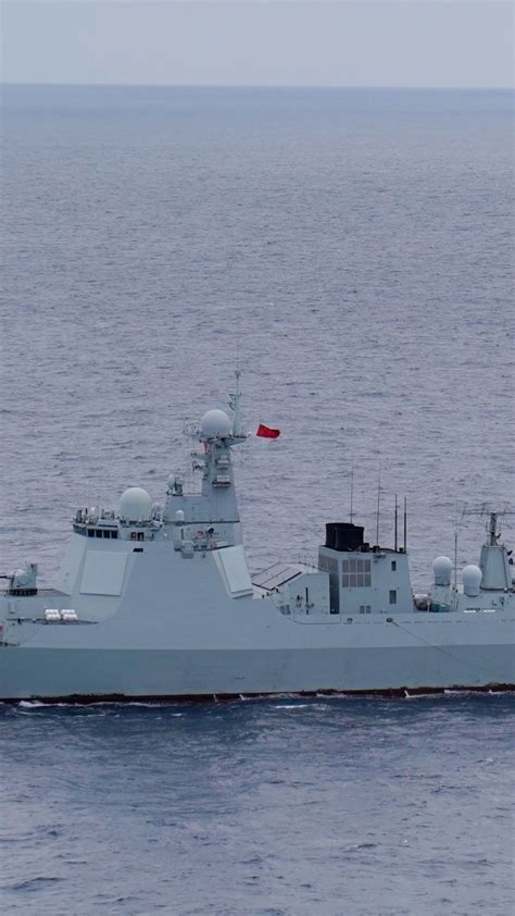 Pla Ddg Type 052d Backiee