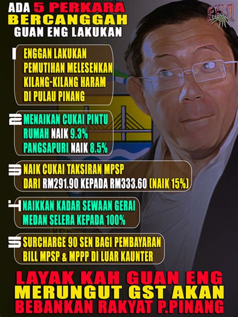 Walaupun perubahan ini adalah untuk memperbaiki sistem lama, ramai yang terkejut apabila mendapati bahawa cukai petak mereka naik secara drastik selepas. Pecah Palak Mikir: Bijaknya Guan Eng Salahkan GST ...