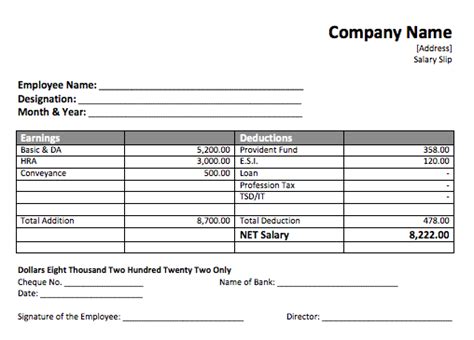 5 Free Printable Salary Slip Templates In Ms Word Format