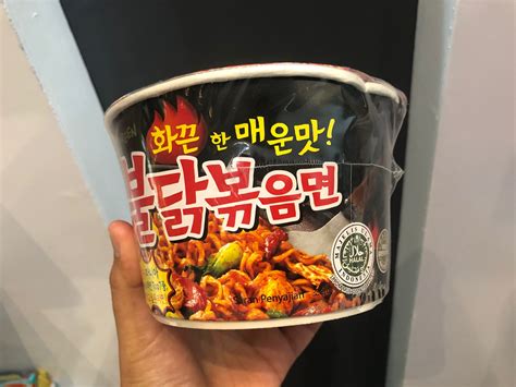 Permintaan terhadap makanan korea seperti 'kimchi' di negara asia tenggara termasuk malaysia memang tinggi. 5 Makanan Kemasan Korea Dijamin Halal