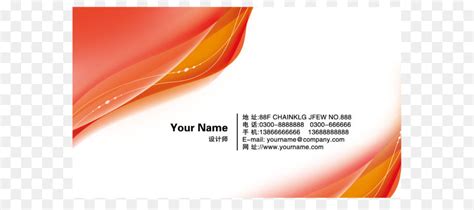 visiting card design background images hd img weed