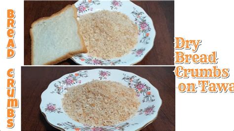 Bread Crumbs Recipe How To Make Bread Crumbs At Home Dry Bread