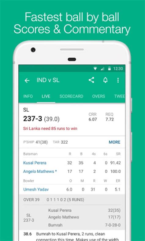 下载 Cricbuzz Live Cricket Scores News 60502 Android 版