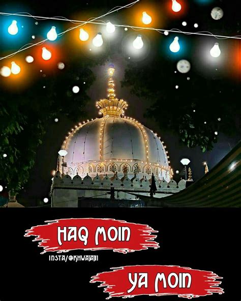 Mere gharib nawaz full urdu movie,. Ajmer Sharif | Islamic wallpaper hd, Islamic images ...