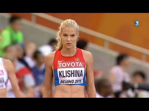 Bringing you closer to the people and things you love. Darya Klishina Дарья Клишина 2015 5v IAAF WC Beijing ...