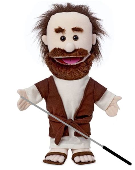 Silly Puppets Josephbiblical Glove Puppet Bundle 14 Inch With Arm Rod