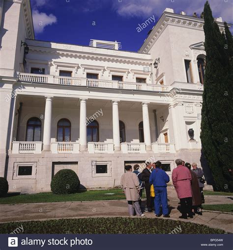 Livadia Palace Yalta Ukraine Stock Photo Alamy