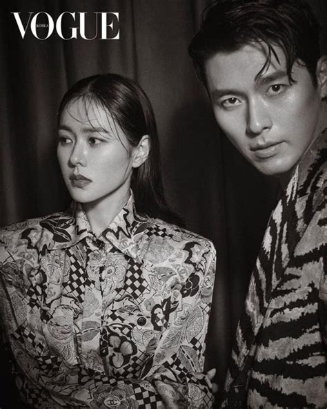 Son Ye Jin Hyun Bin Vogue Hyun Bin Korean Actors Actors