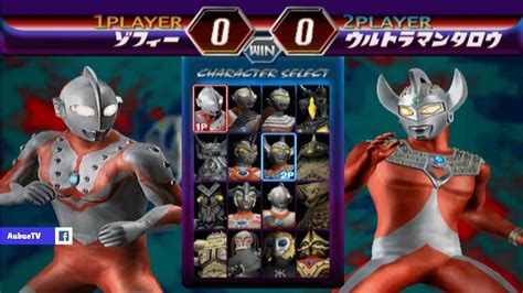 Download Game Ultraman Fighting Evolution Rebirth Ps2 Iso Easeososeo