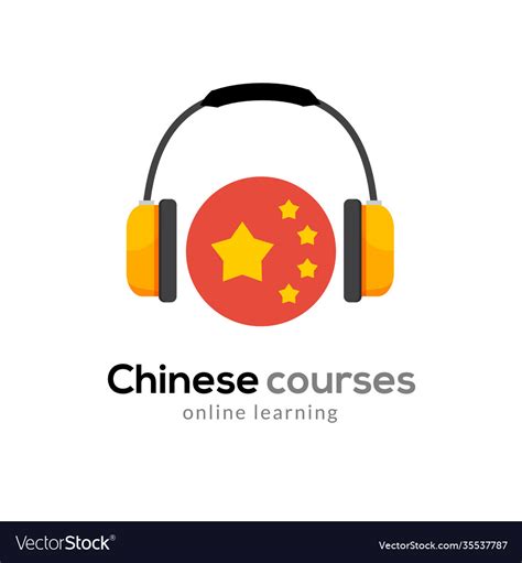 Chinese Language Learning Logo Icon Royalty Free Vector