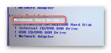 Boot Device Not Found Please Install Operating System On Your Hard Disk