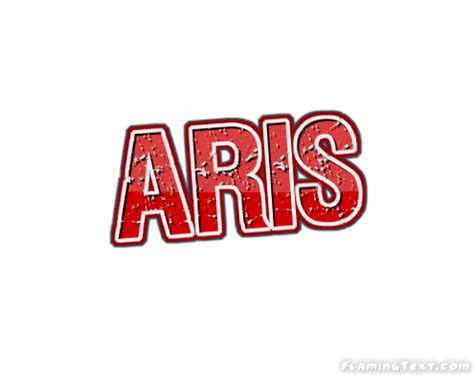 Aris ロゴ フレーミングテキストからの無料の名前デザインツール