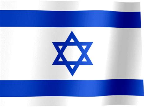 Israel Flag Animated  Reader Slams Two Lens Columns On Israel Declaring Them Not A
