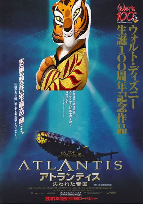 Atlantis The Lost Empire 399movies Style The Parody Wiki Fandom