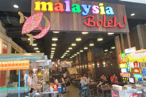To ensure quality, the experienced cooks running the stores here are actually carefully. Peggy Loh ~ My Johor Stories: Street Food Export