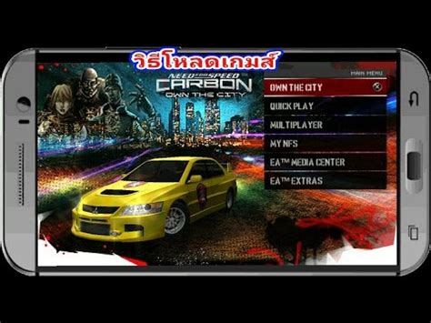 Take a sneak peak at the movies coming out this week (8/12) 'the boss baby: Need For Speed Carbon Ppsspp Android - newmoon