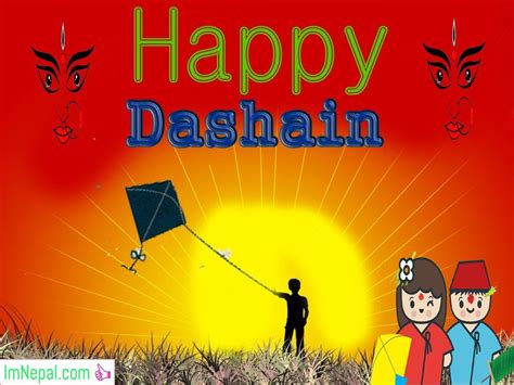 Top 45 Greeting Cards Of Shubha Dashain Happy Dashain 2019
