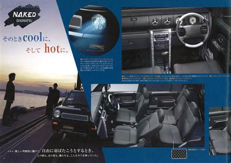 Daihatsu Naked 2000 TURBO X L700 JapanClassic