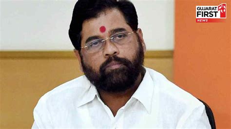 Shiv Sena New Cm એકનાથ શિંદે પર લટકતી તલવાર