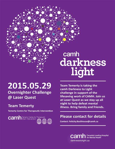 ARE YOU GAME Overnight Laser Quest event in support of the camh