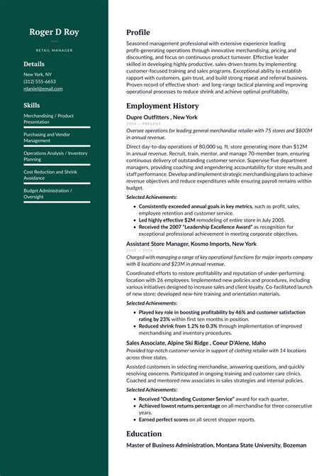 Retail Manager Resume Example & Writing Guide