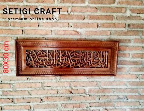 Jual Kaligrafi Kayu Jati Sholawat Di Lapak Setigi Craft Bukalapak
