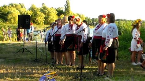 Увечері, вночі і в самий день купала. Свято Івана Купала 2019 - YouTube