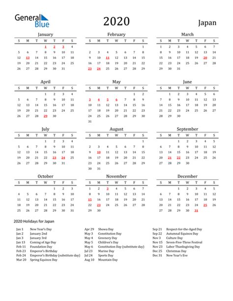 2020 Japan Calendar With Holidays