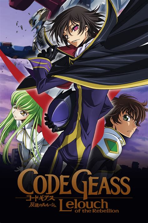 Code Geass Lelouch Of The Rebellion Tv Series 2006 2008 Posters
