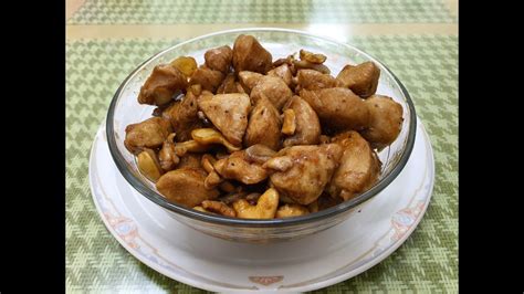 How To Cook Chicken Salpicao With Cashew Nuts Youtube