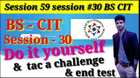 Kyp Cit Session 30 Do It Yourselfsession 59session 30 Bs Citsession