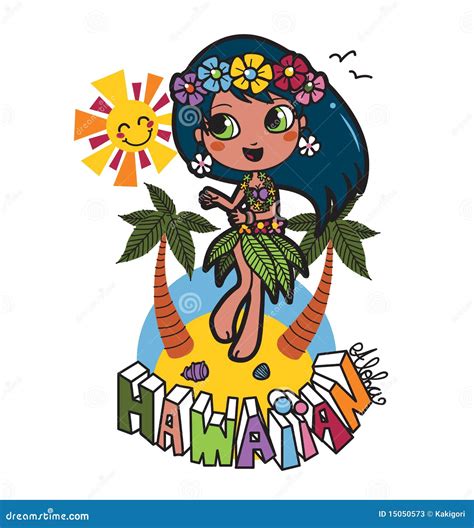 Hawaiian Aloha Girl Stock Vector Illustration Of Cartoon 15050573