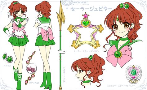 Shirataki Kaiseki Kino Makoto Sailor Jupiter Bishoujo Senshi Sailor