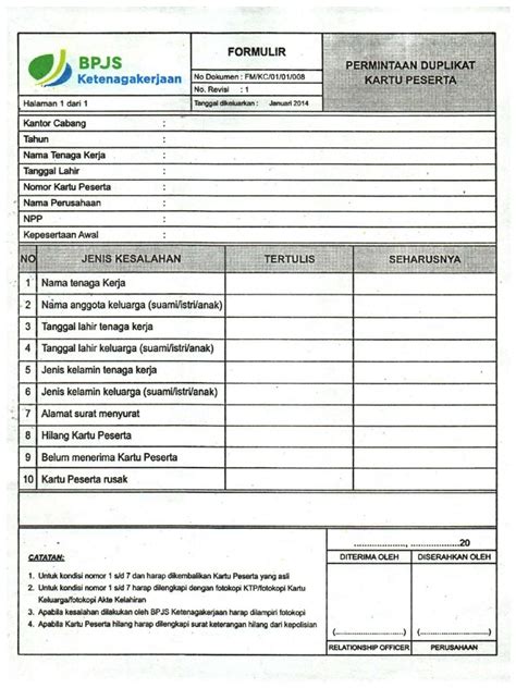 Formulir Duplikat Kartu Peserta Bpjs Ketenagakerjaan