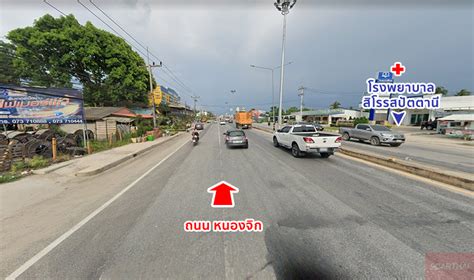 ดู 85 ทิปส์ จาก ผู้เยี่ยม 6692 คน ถึง โรงพยาบาลตำรวจ (police general hospital). โตโยต้า สาขาสำนักงานใหญ่ อำเภอเมืองปัตตานี | รถใหม่ 2021 ...
