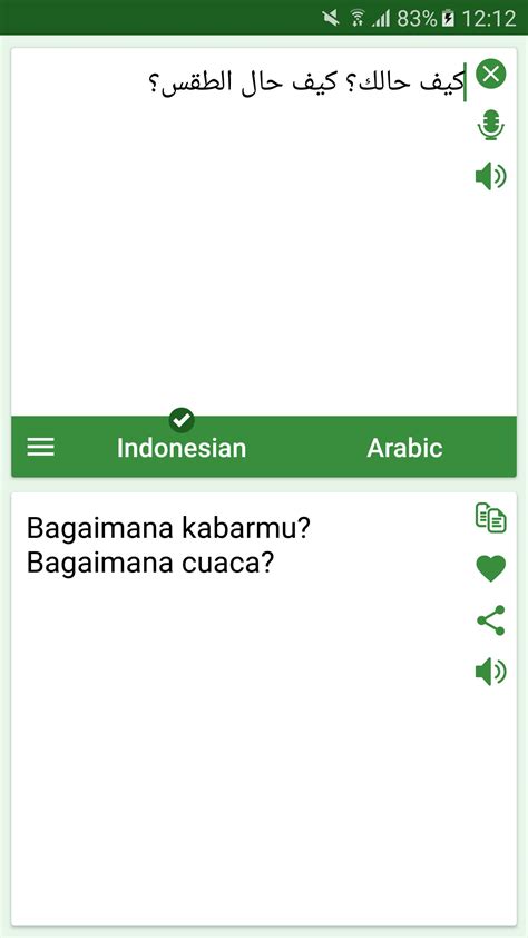 Baik untuk bahasa jawa krama, jawa halus, jawa ngoko dan menggunakan translate bahasa jawa ini kamu bisa dengan mudah memahami dan berkomunikasi dengan orang jawa, ataupun untuk keperluan pembelajaran lain. Translate Indonesia Ke Arab Melayu Riau