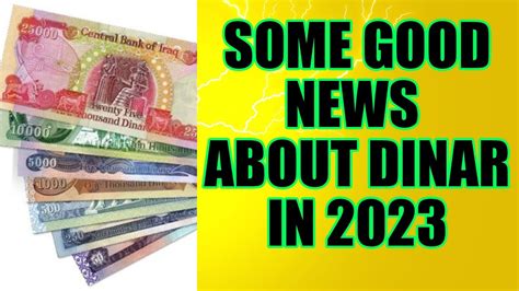 Iraqi Dinar News And Updates