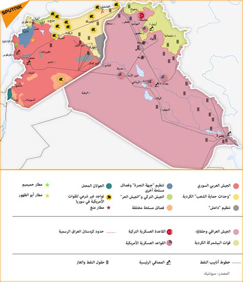 وفاة احد وزراء نظام صدام حسين. خريطة سوريا 2020 - Kharita Blog