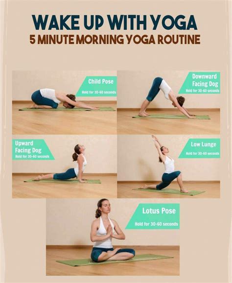 Morning Yoga Routine Yoga Routines Lotus Pose Kid Poses Energizer