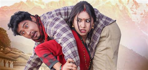 jhyanakuti new nepali full movie ft saugat malla benisha hamal