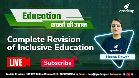 Ugc Net 2021 Complete Revision Of Inclusive Education Dr Heena Mam