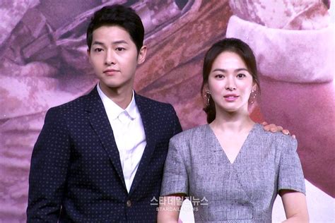 song joong ki and song hye kyo to make first public appearance together since marriage news