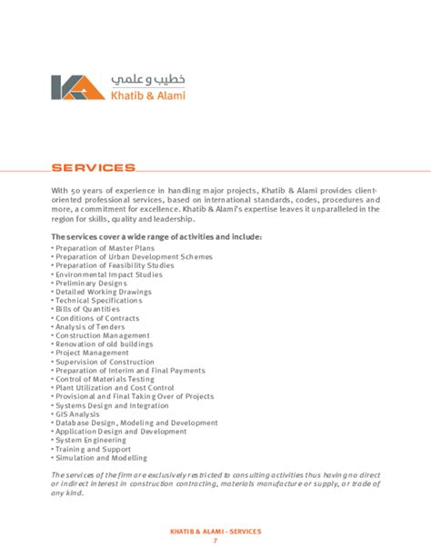 Sample Of Company Profile Free Download