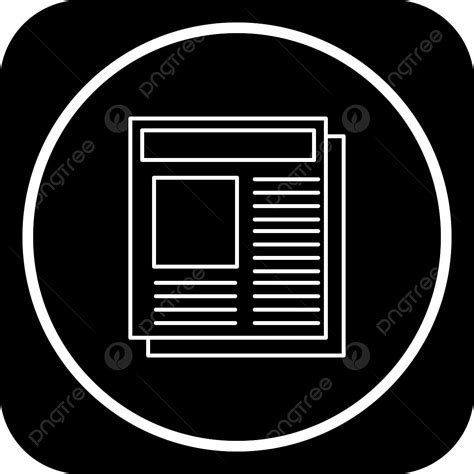 Newspapers Vector Hd Images Newspaper Icon For Your Project Project