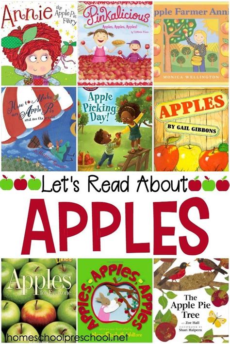 The Best Preschool Apple Books for Fall | Preschool apple theme, Apple preschool, Apple books