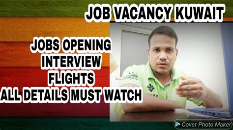 Free, fast and easy way find a job of 35.000+ current vacancies. Job vacancy in KUWAIT, gulf job vacancy, all details about ...