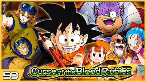 Dragon Ball Movie Retrospective 1 Curse Of The Blood Rubies Youtube