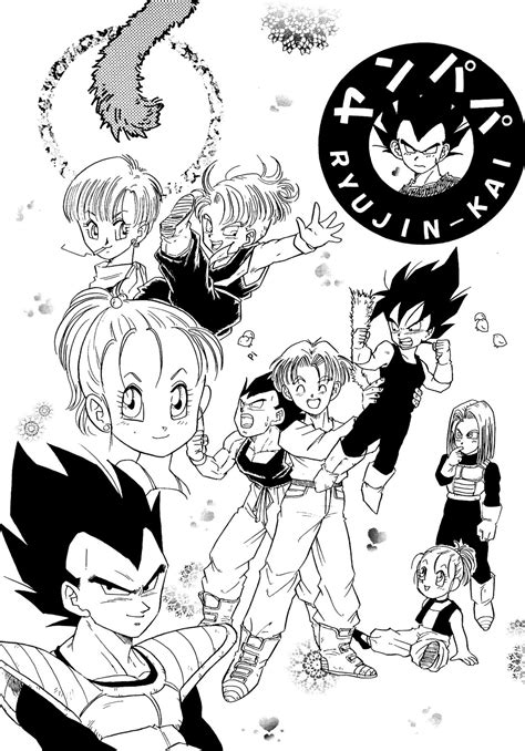 this is just so cute and beautiful that i love it too much for my own good vegeta and bulma