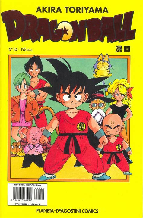 Dragon Ball Spain Comics Cover A 054 Dragon Ball Manga C Flickr